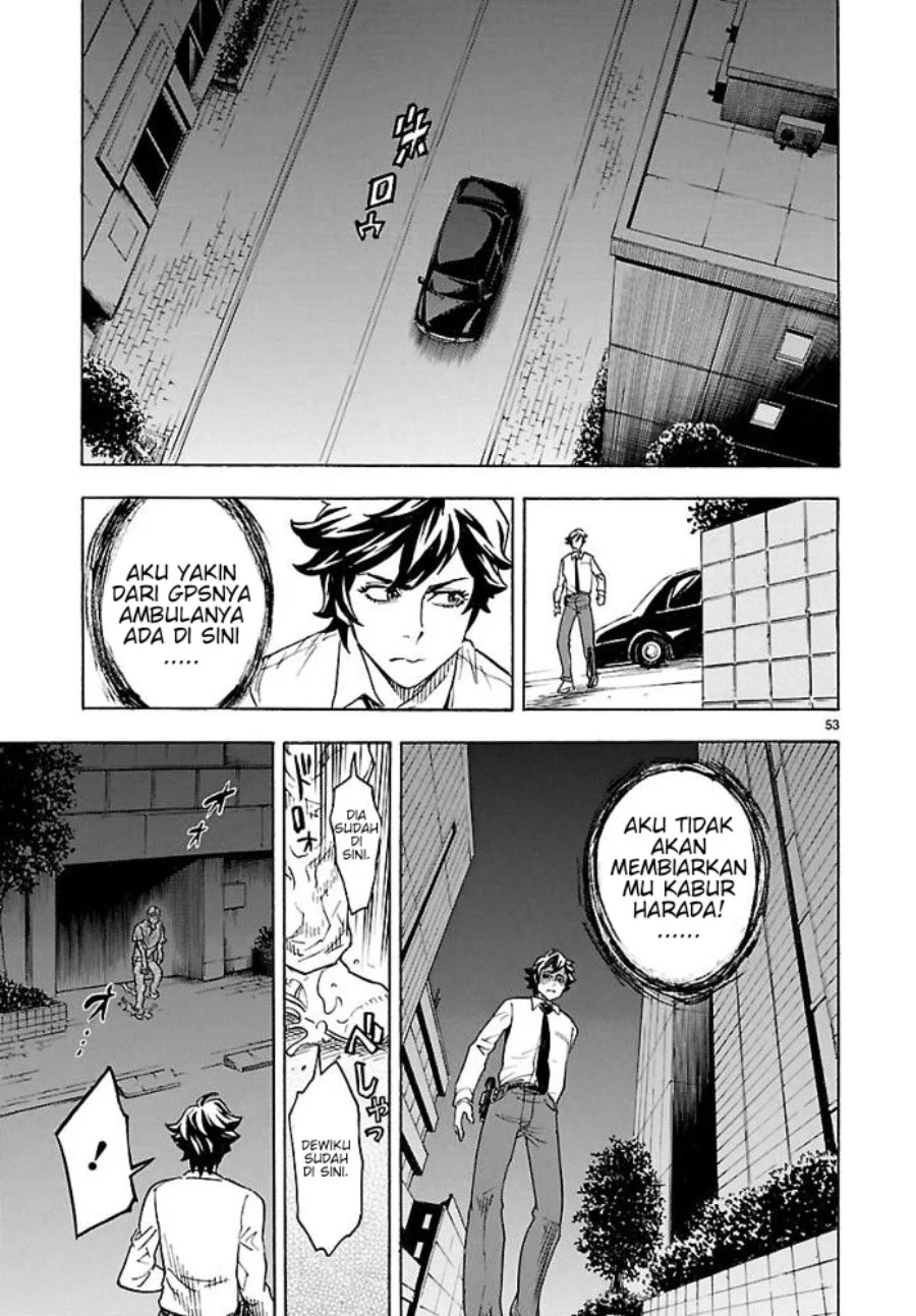 Kamen Rider Kuuga Chapter 1 Gambar 56