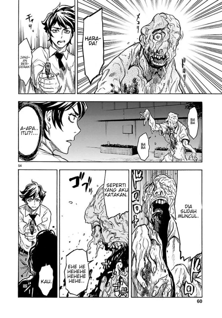 Kamen Rider Kuuga Chapter 1 Gambar 57