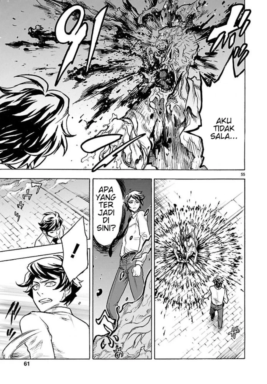 Kamen Rider Kuuga Chapter 1 Gambar 58