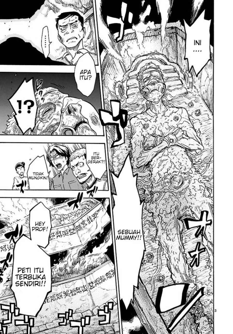 Kamen Rider Kuuga Chapter 1 Gambar 6