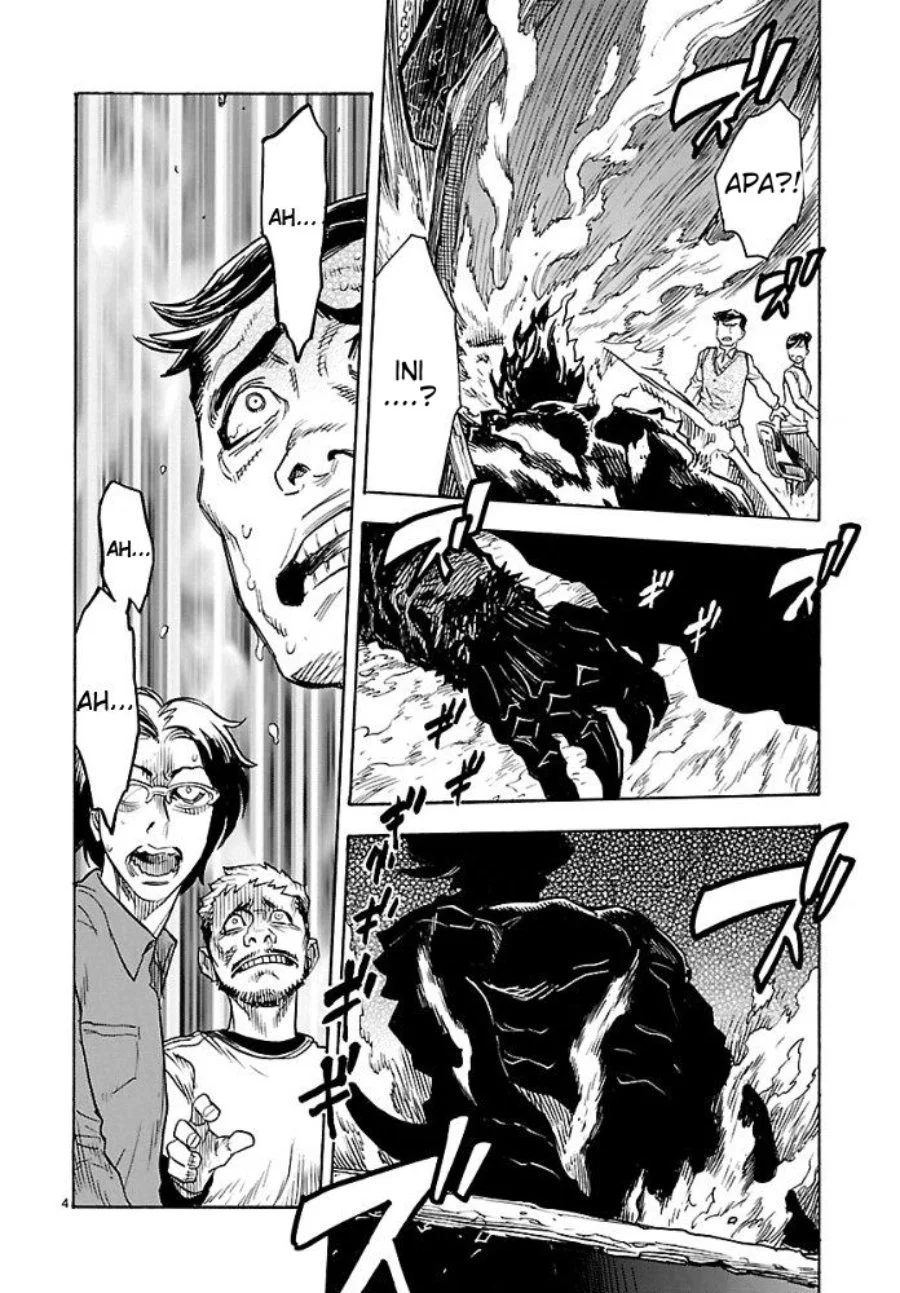 Kamen Rider Kuuga Chapter 1 Gambar 7