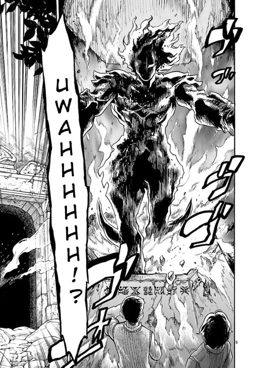 Kamen Rider Kuuga Chapter 1 Gambar 8