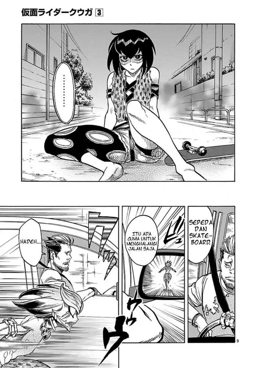 Kamen Rider Kuuga Chapter 10 Gambar 10