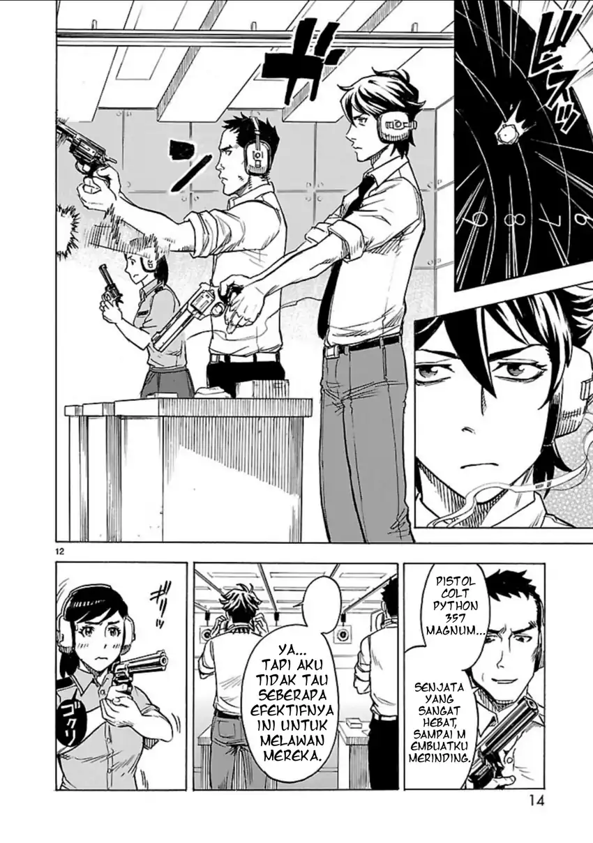 Kamen Rider Kuuga Chapter 10 Gambar 13