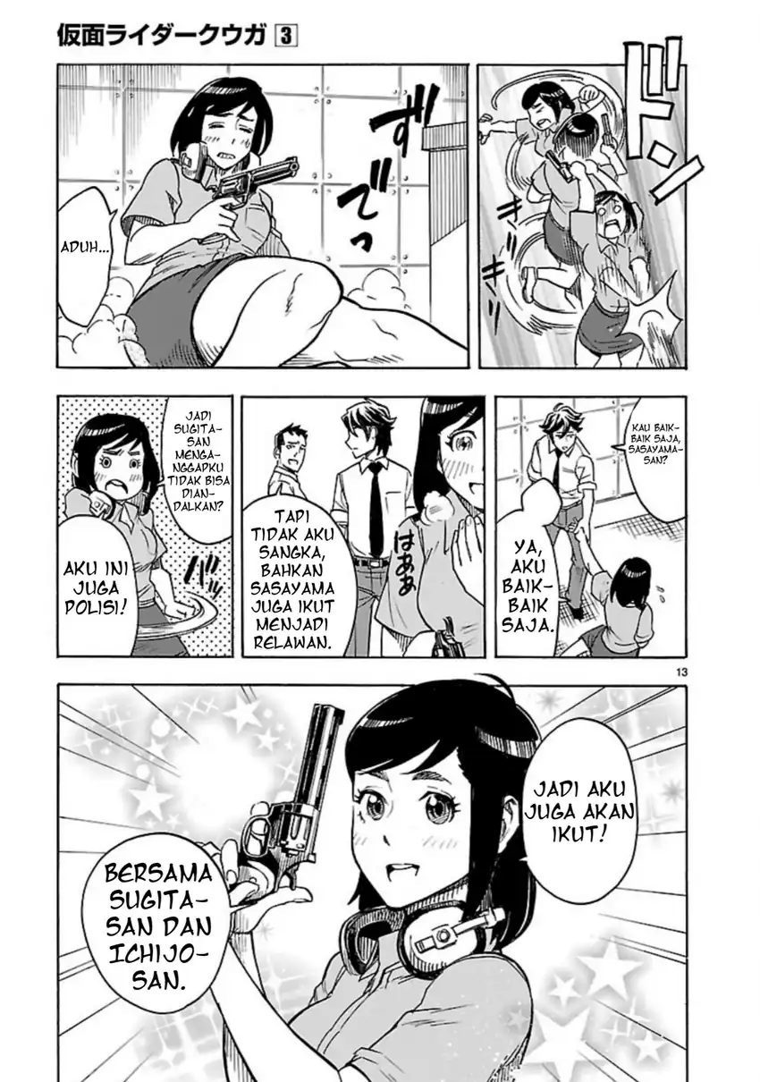Kamen Rider Kuuga Chapter 10 Gambar 14