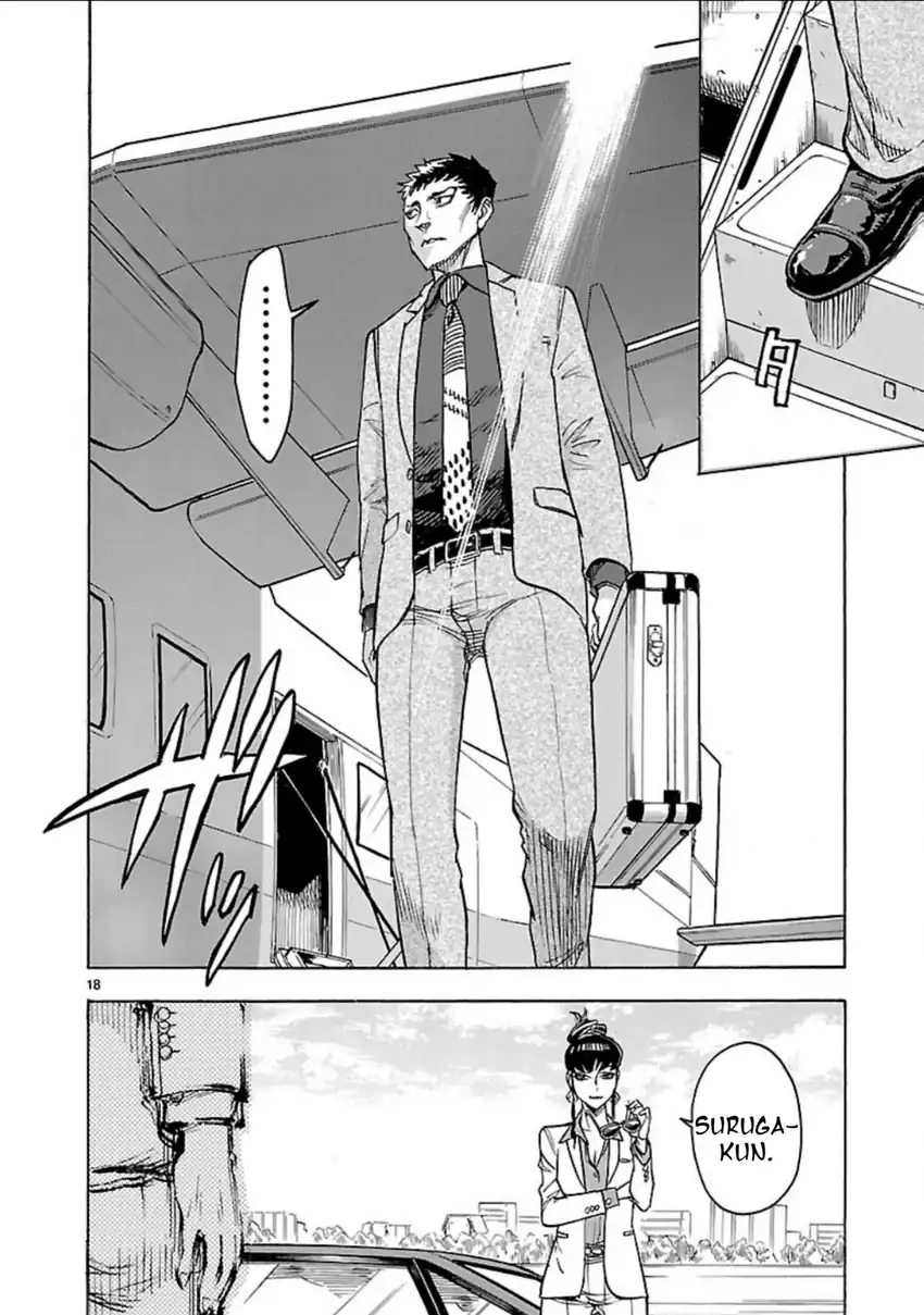 Kamen Rider Kuuga Chapter 10 Gambar 19