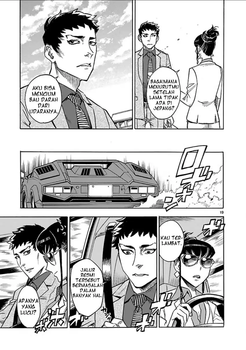 Kamen Rider Kuuga Chapter 10 Gambar 20