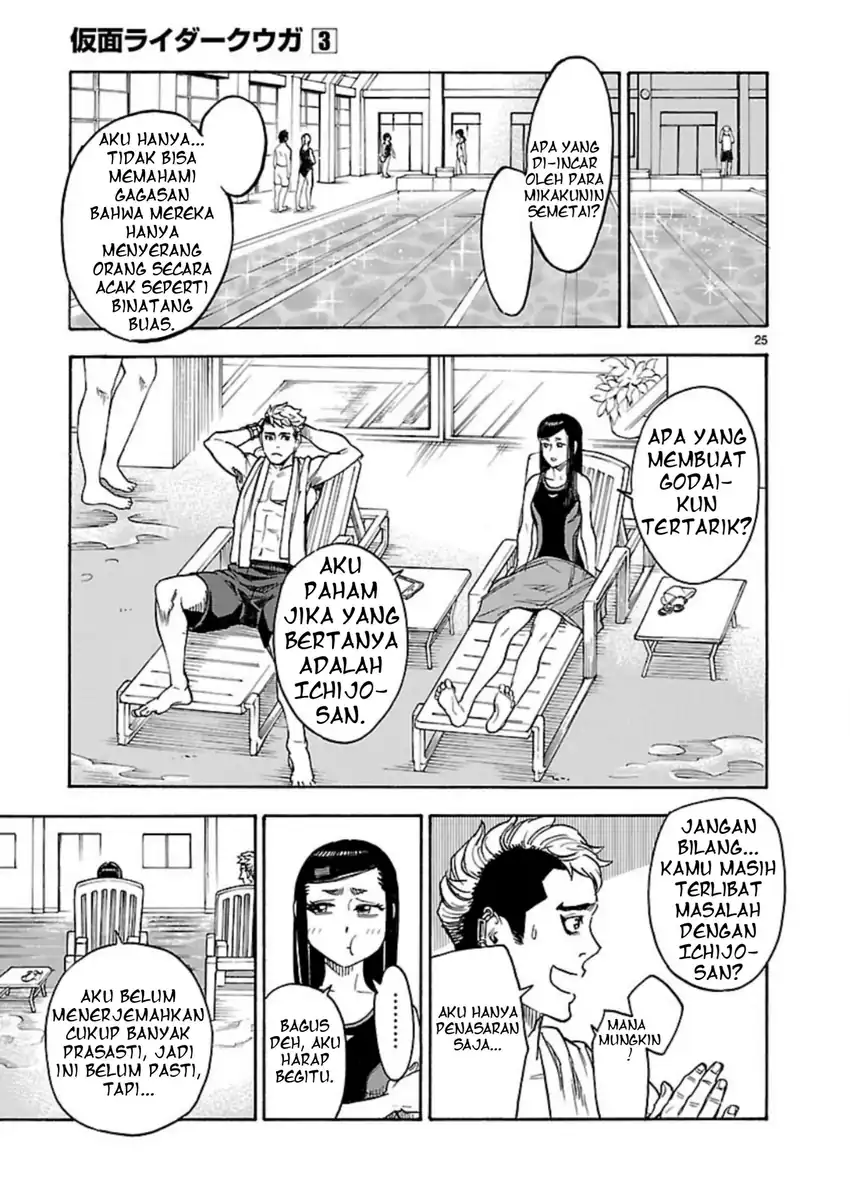 Kamen Rider Kuuga Chapter 10 Gambar 26