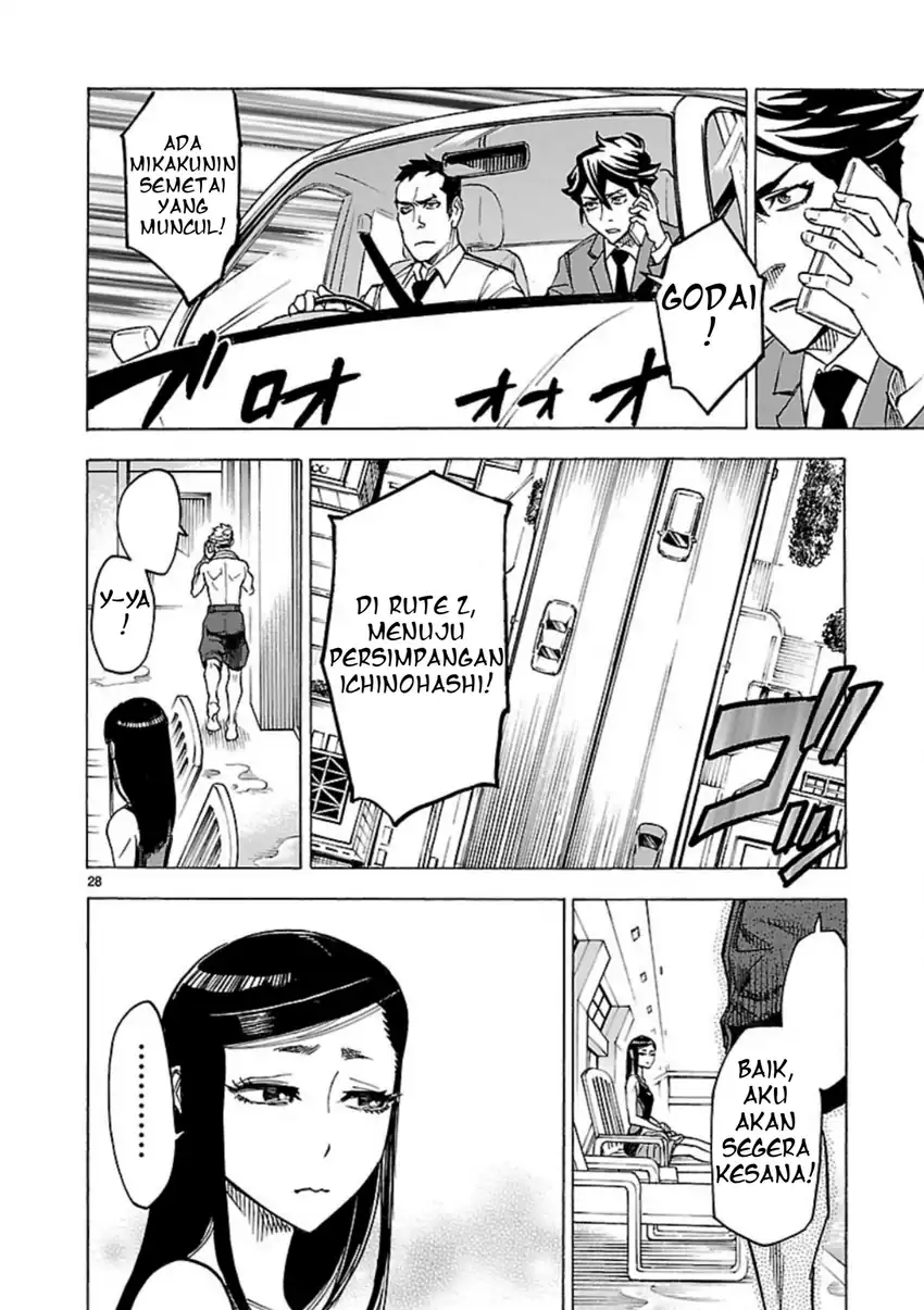 Kamen Rider Kuuga Chapter 10 Gambar 29