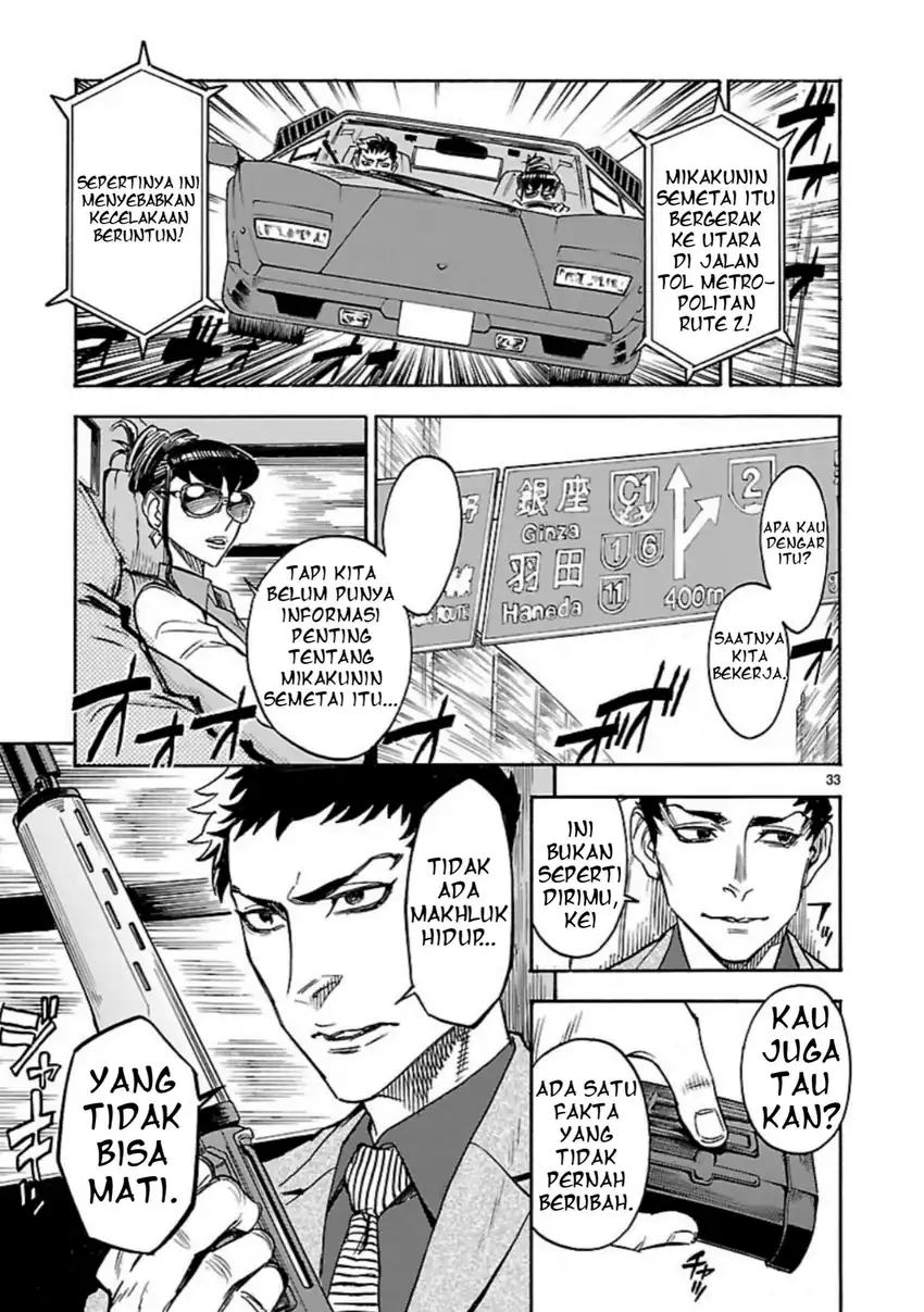 Kamen Rider Kuuga Chapter 10 Gambar 34