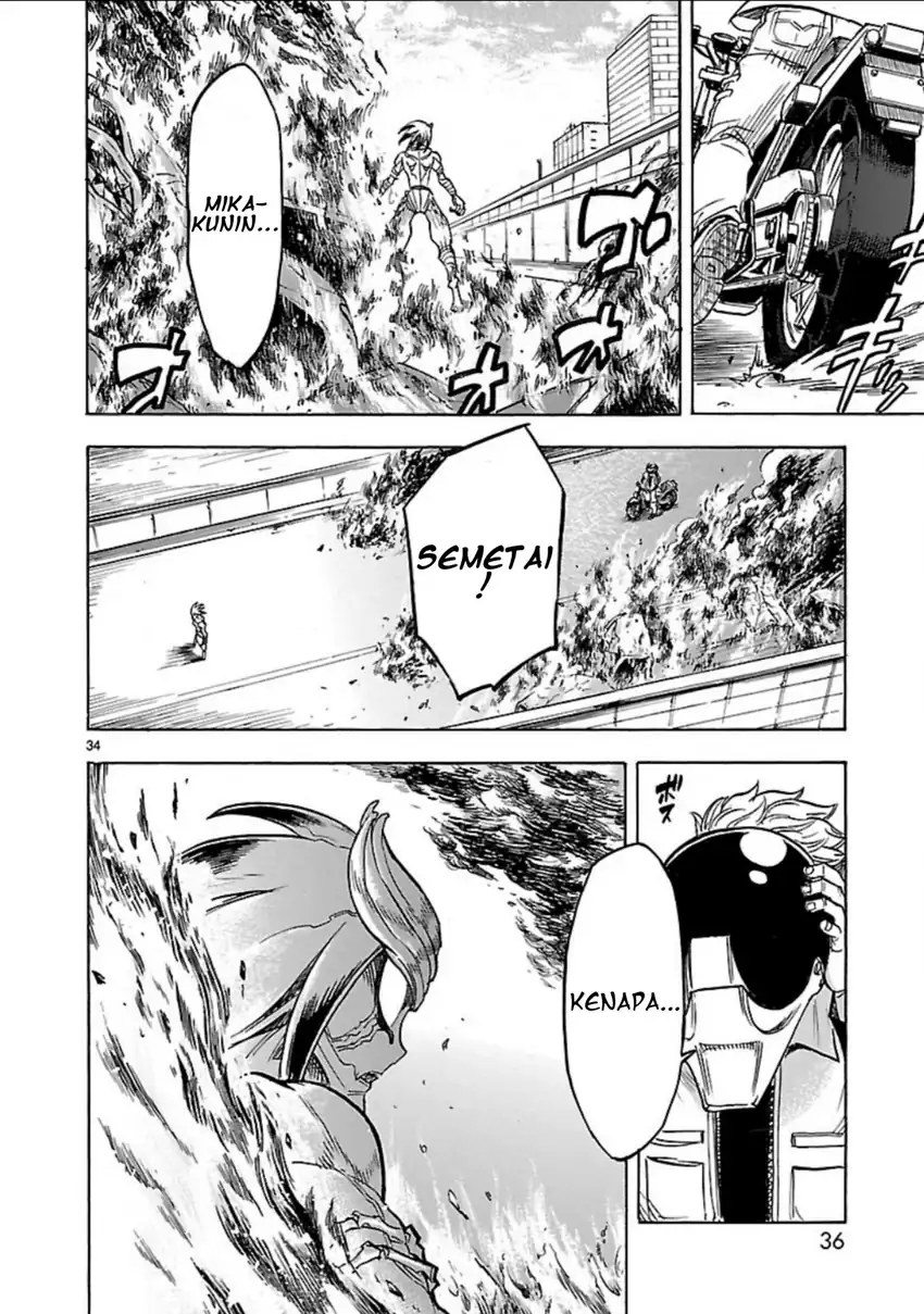 Kamen Rider Kuuga Chapter 10 Gambar 35