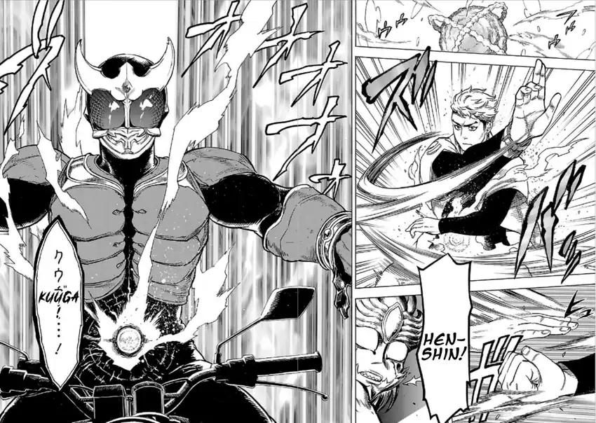 Kamen Rider Kuuga Chapter 10 Gambar 37