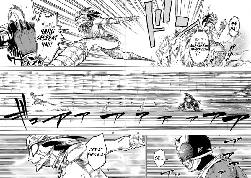 Kamen Rider Kuuga Chapter 10 Gambar 38