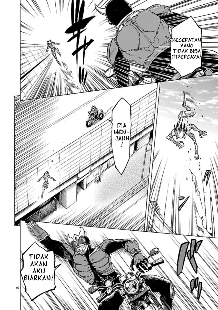 Kamen Rider Kuuga Chapter 10 Gambar 39
