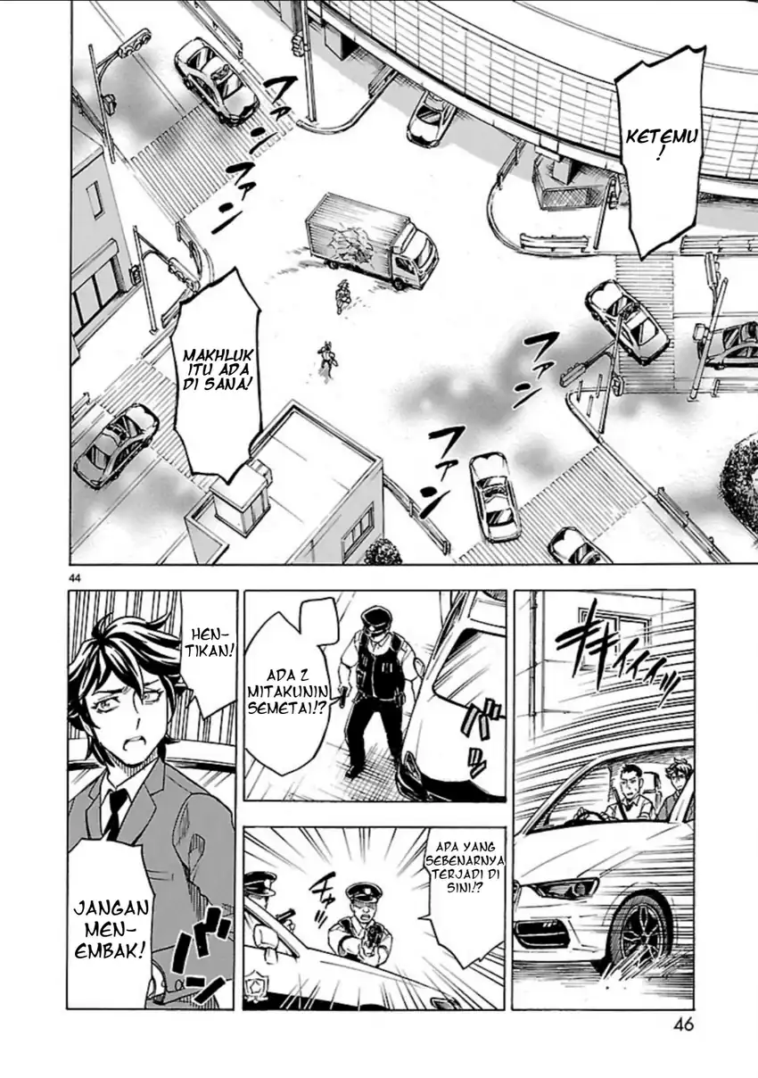 Kamen Rider Kuuga Chapter 10 Gambar 43