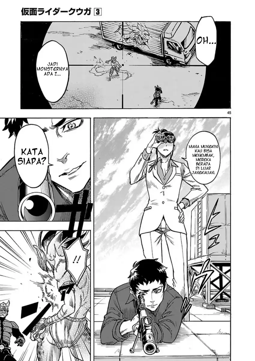Kamen Rider Kuuga Chapter 10 Gambar 44
