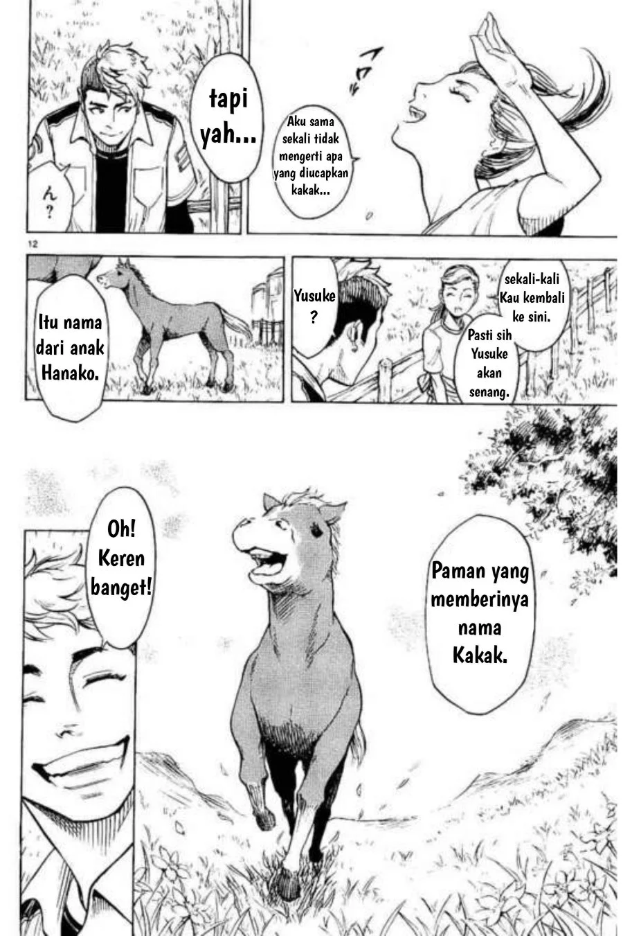 Kamen Rider Kuuga Chapter 2 Gambar 12