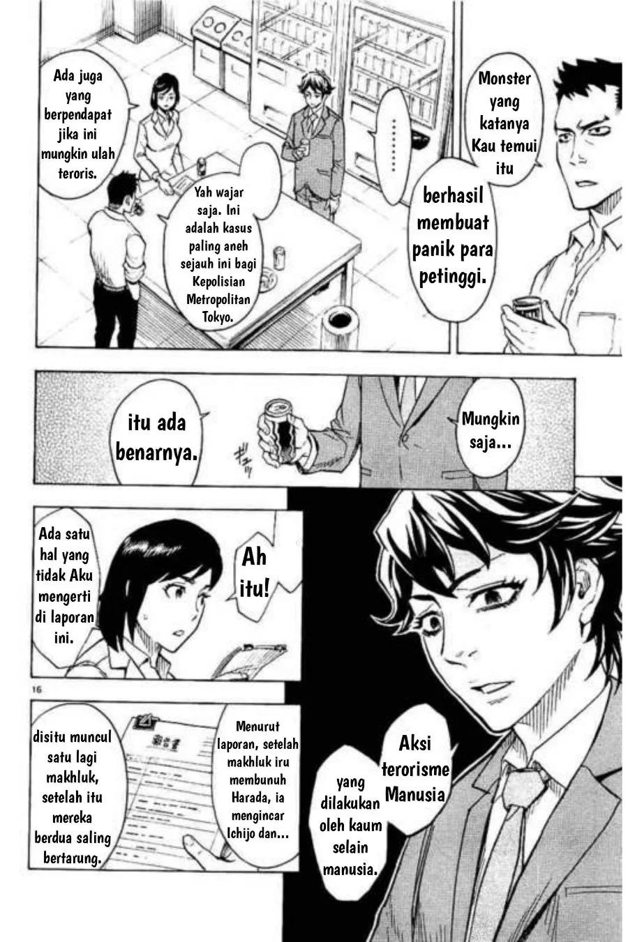 Kamen Rider Kuuga Chapter 2 Gambar 16
