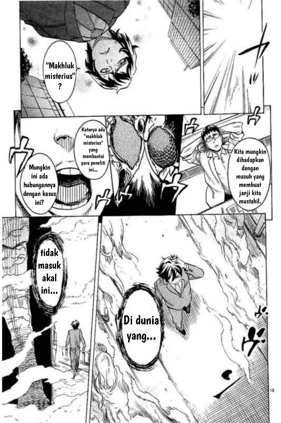 Kamen Rider Kuuga Chapter 2 Gambar 19