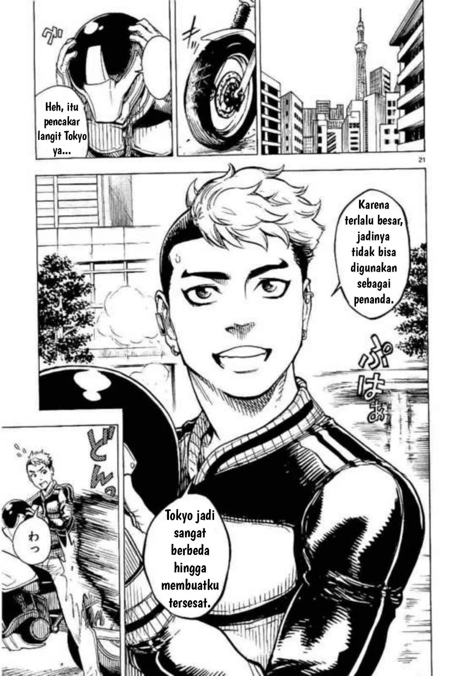 Kamen Rider Kuuga Chapter 2 Gambar 21