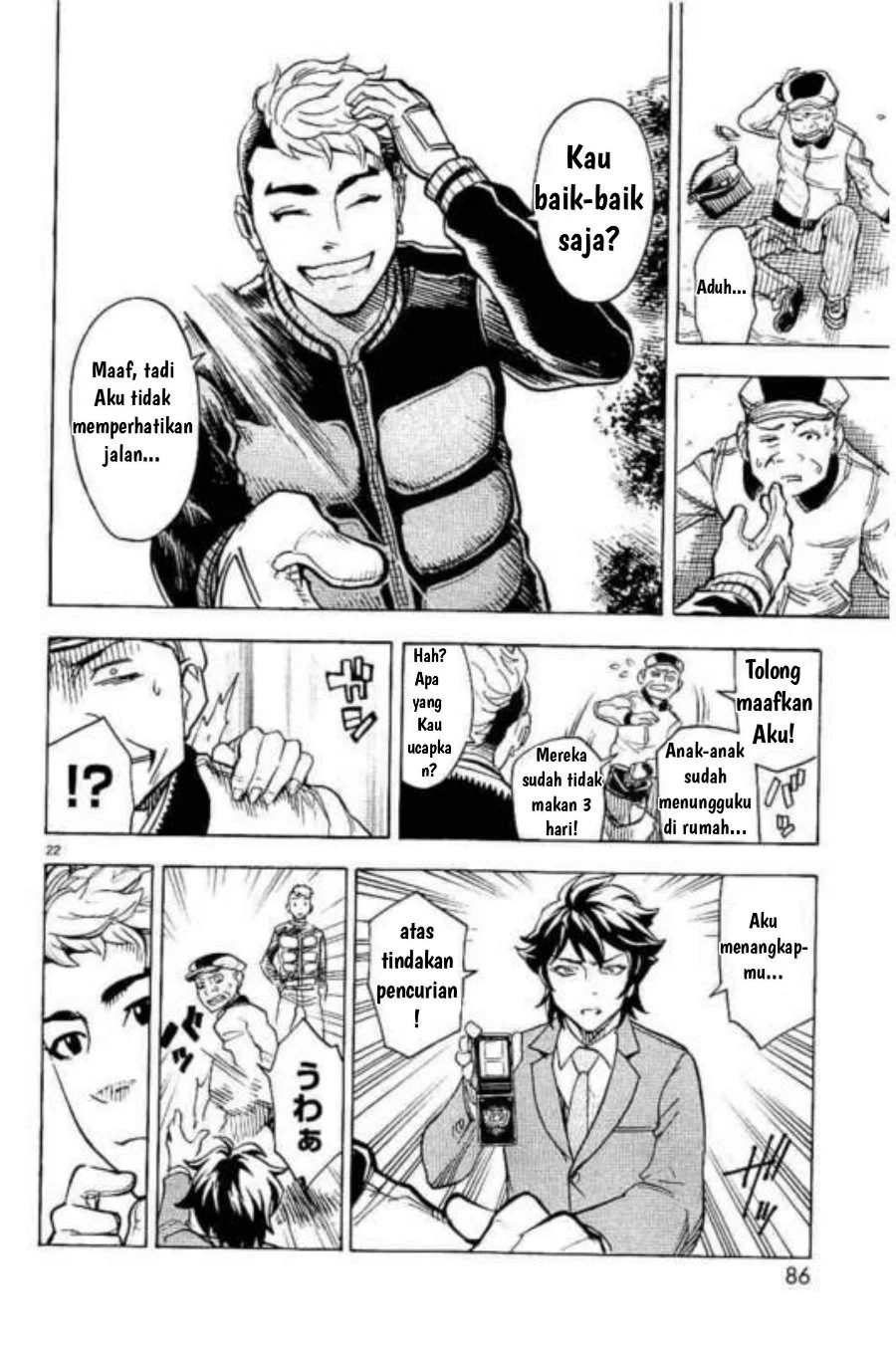 Kamen Rider Kuuga Chapter 2 Gambar 22