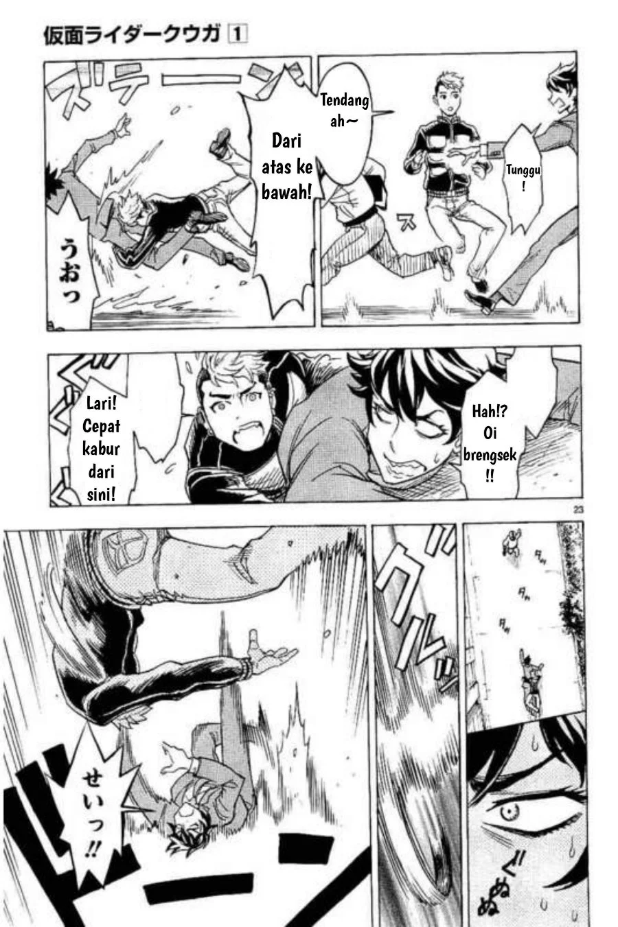 Kamen Rider Kuuga Chapter 2 Gambar 23