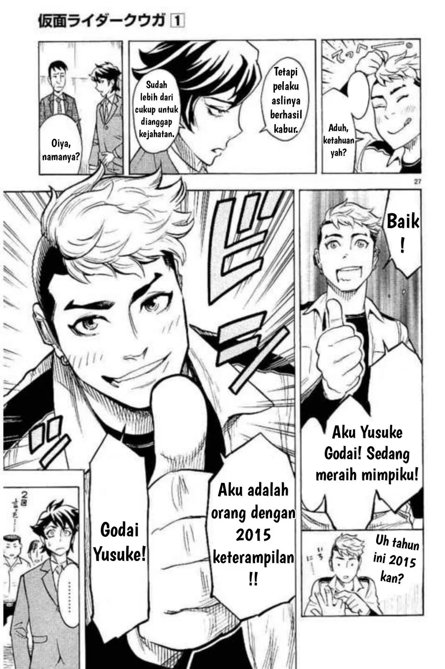 Kamen Rider Kuuga Chapter 2 Gambar 27