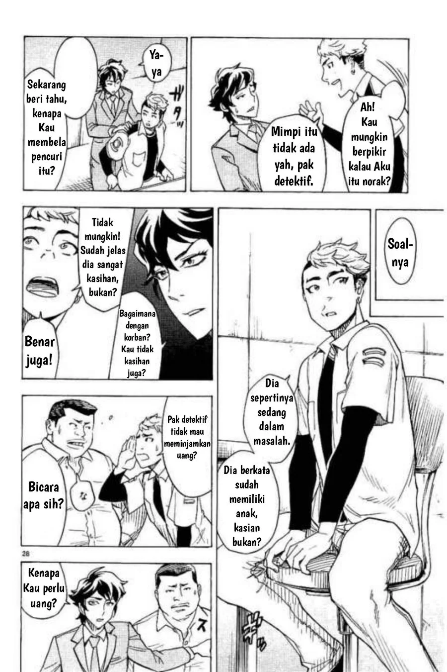 Kamen Rider Kuuga Chapter 2 Gambar 28