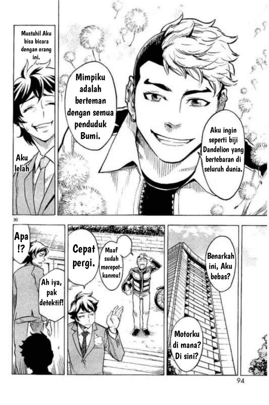 Kamen Rider Kuuga Chapter 2 Gambar 30