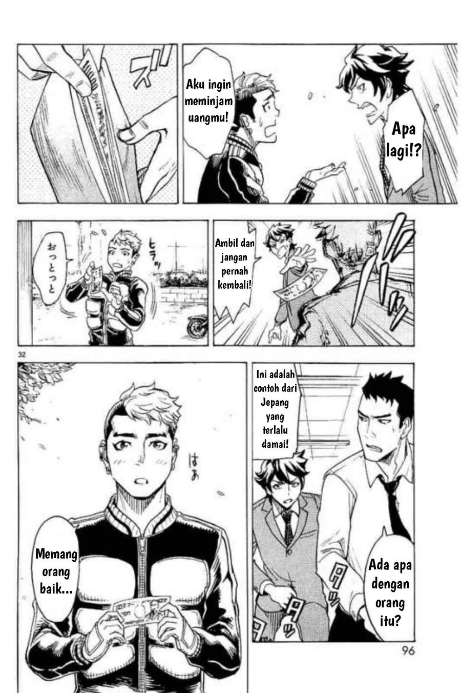 Kamen Rider Kuuga Chapter 2 Gambar 32