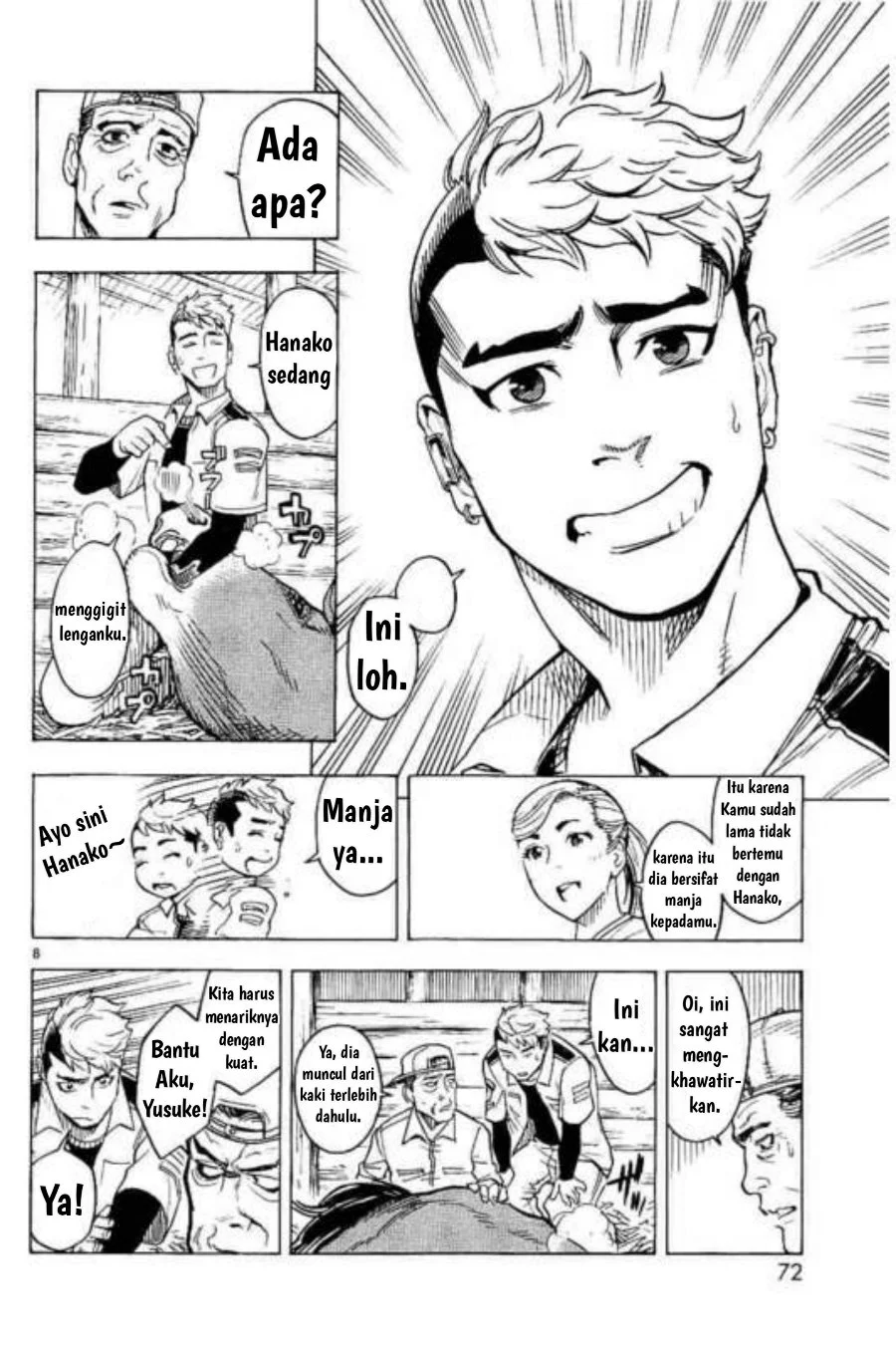Kamen Rider Kuuga Chapter 2 Gambar 8