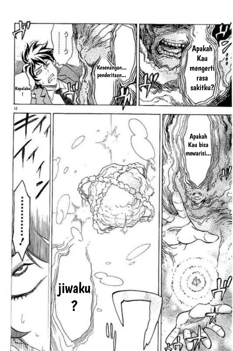 Kamen Rider Kuuga Chapter 3 Gambar 12