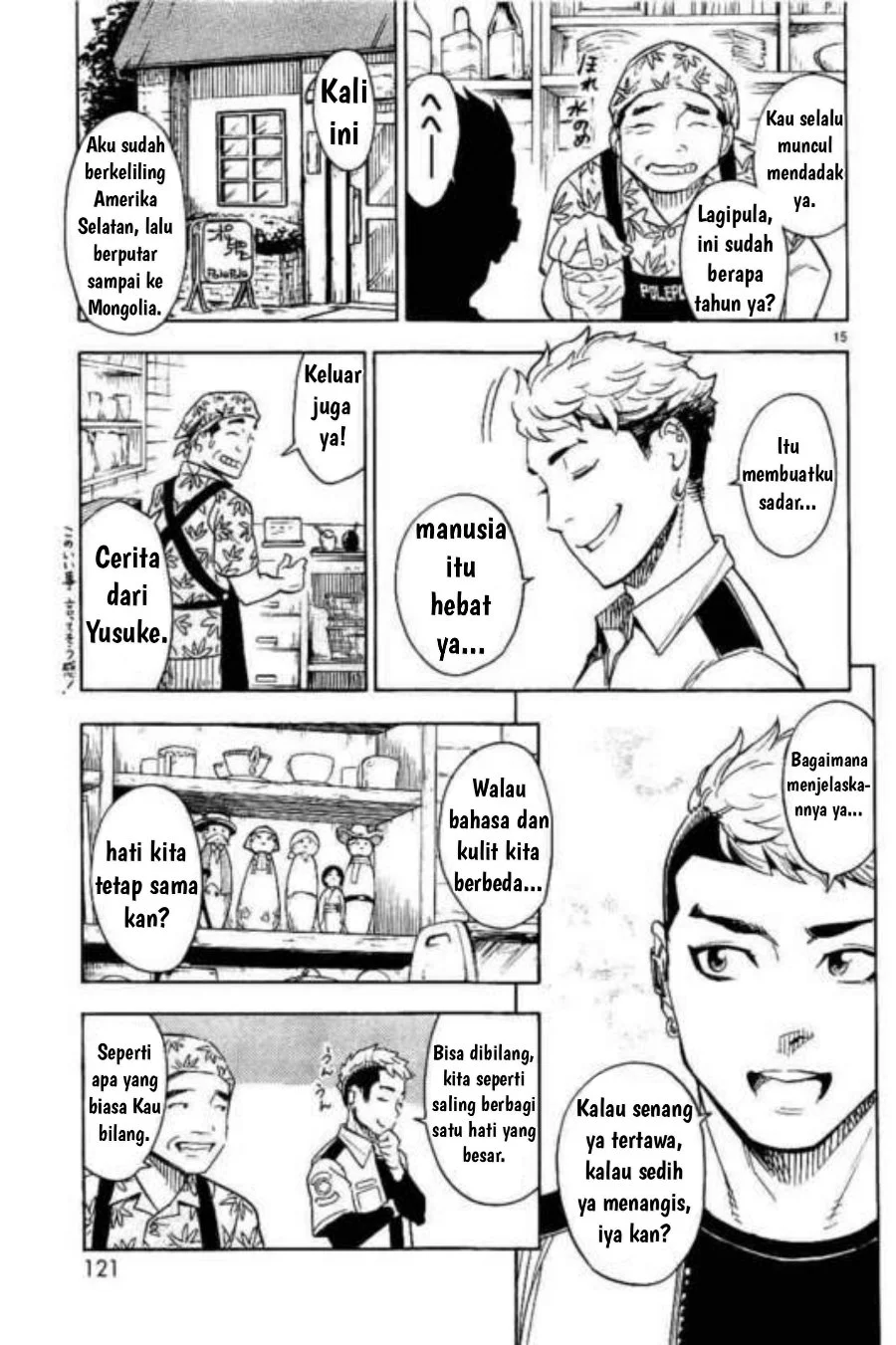 Kamen Rider Kuuga Chapter 3 Gambar 15