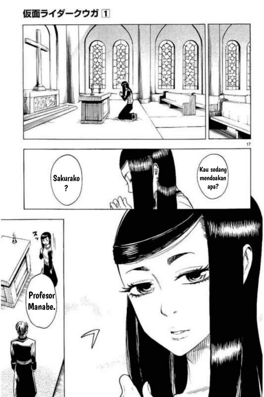 Kamen Rider Kuuga Chapter 3 Gambar 17