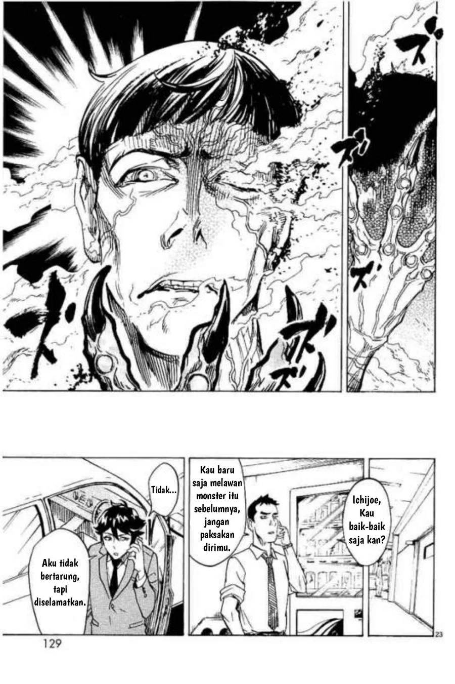 Kamen Rider Kuuga Chapter 3 Gambar 23