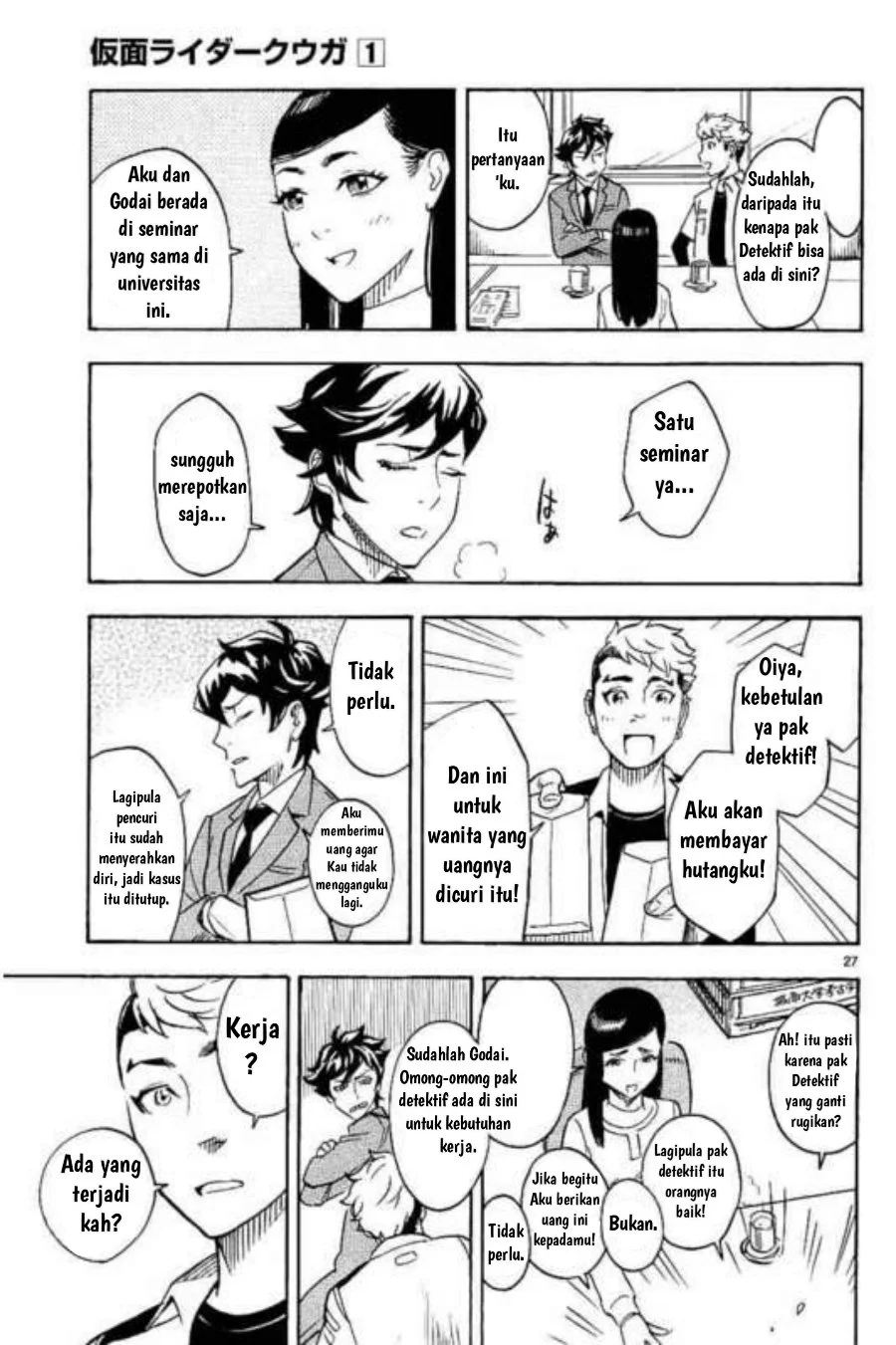 Kamen Rider Kuuga Chapter 3 Gambar 27