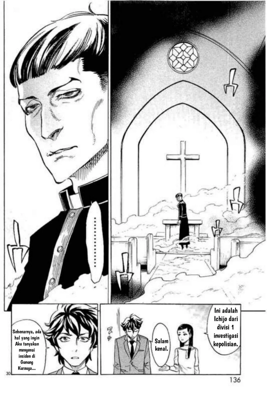 Kamen Rider Kuuga Chapter 3 Gambar 30