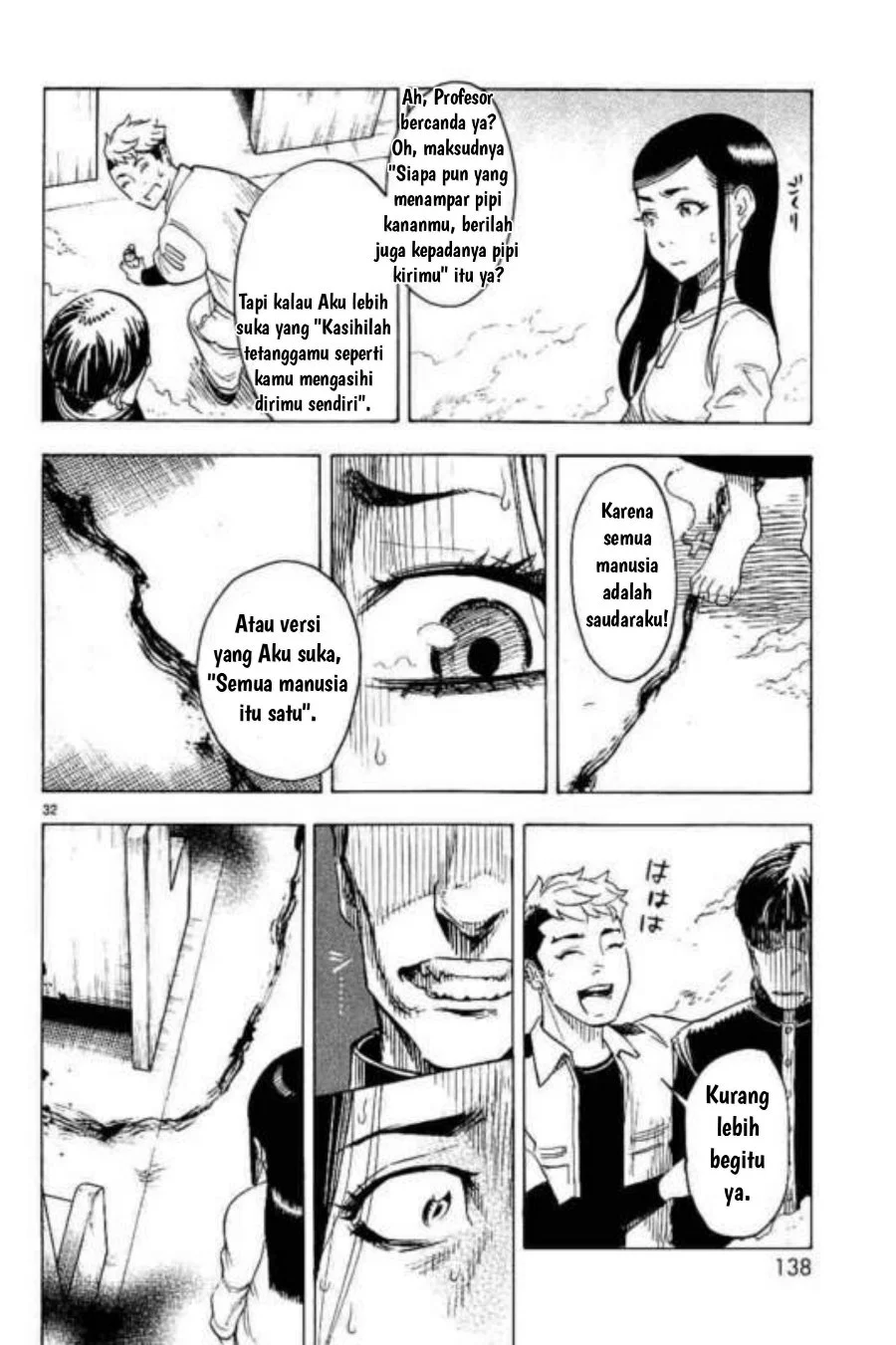 Kamen Rider Kuuga Chapter 3 Gambar 32