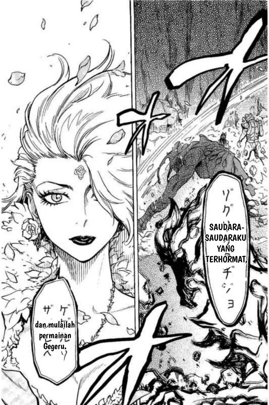 Kamen Rider Kuuga Chapter 3 Gambar 39