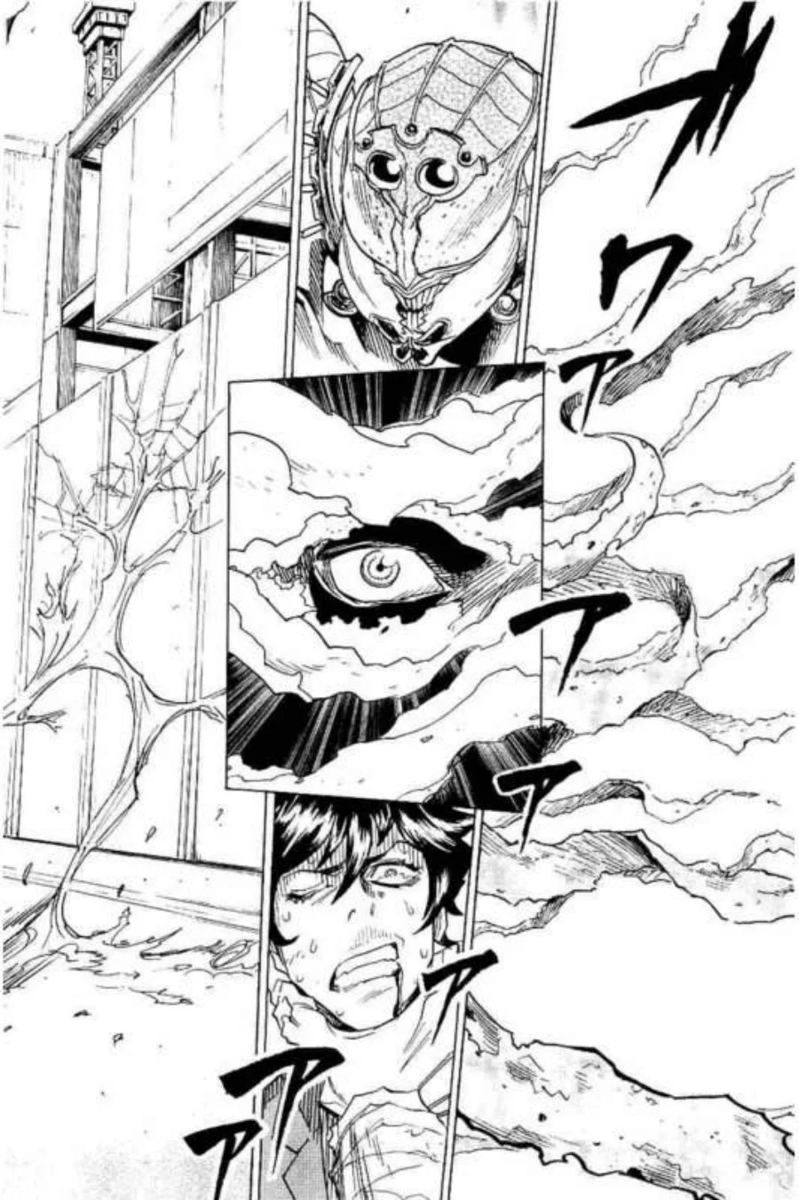 Kamen Rider Kuuga Chapter 3 Gambar 4
