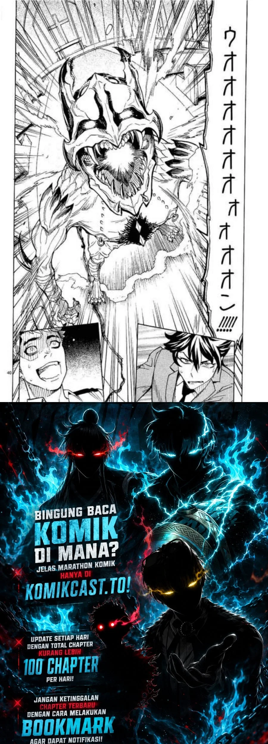 Kamen Rider Kuuga Chapter 3 Gambar 40