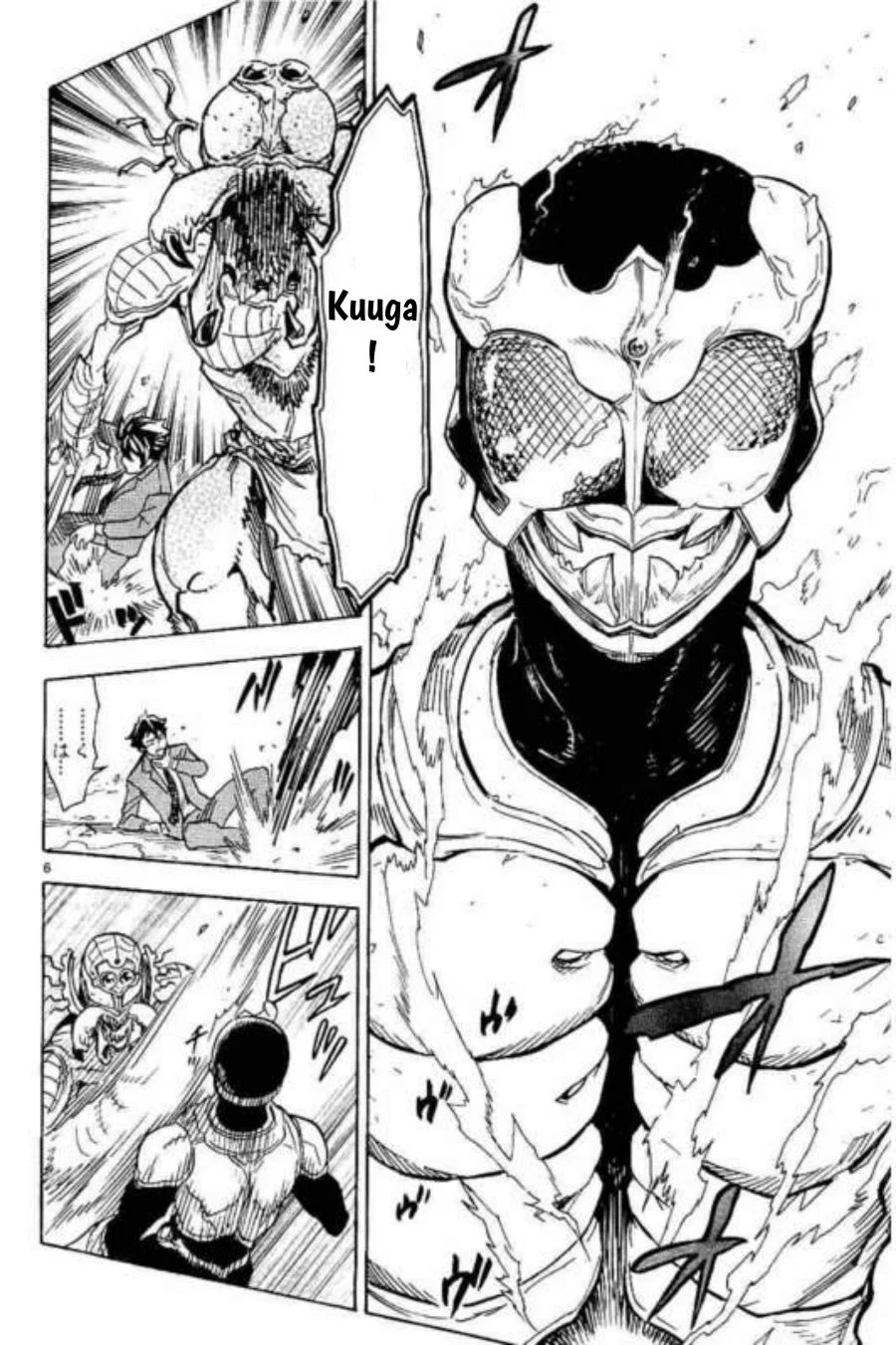 Kamen Rider Kuuga Chapter 3 Gambar 6