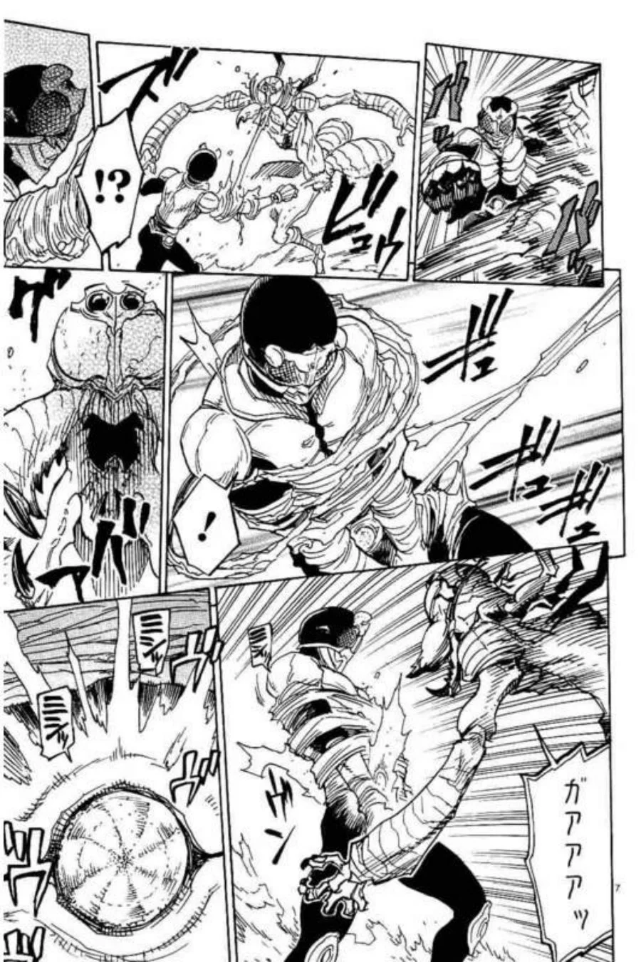 Kamen Rider Kuuga Chapter 3 Gambar 7