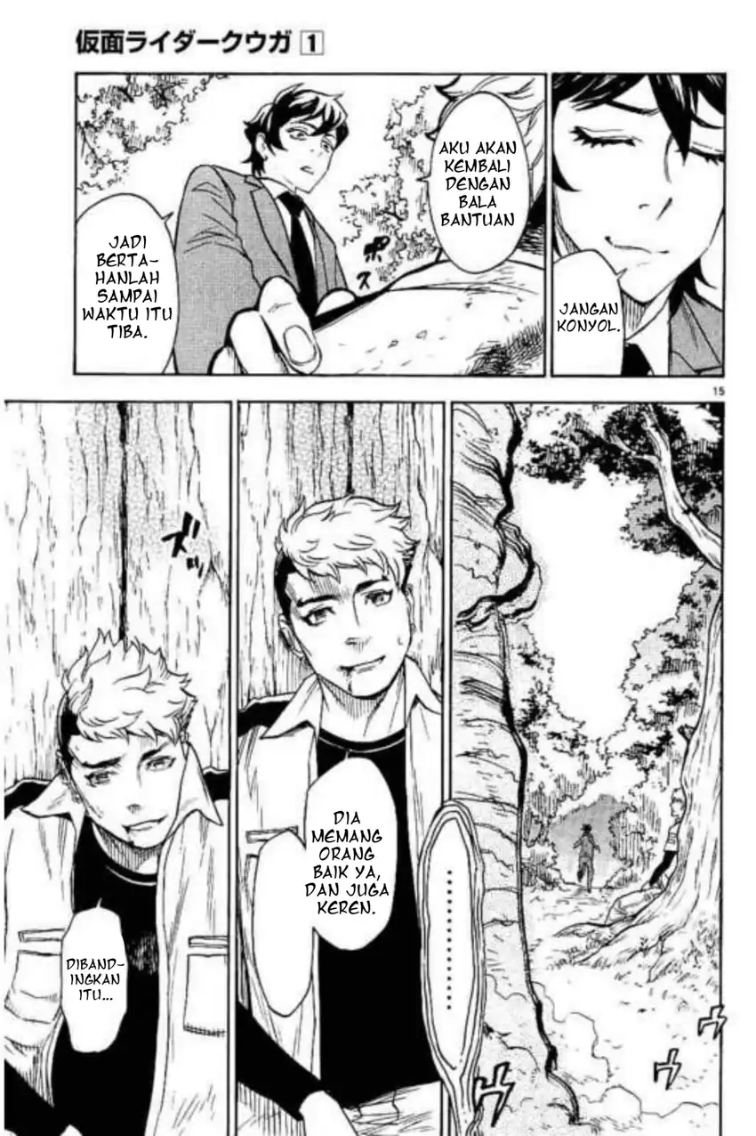 Kamen Rider Kuuga Chapter 4 Gambar 12