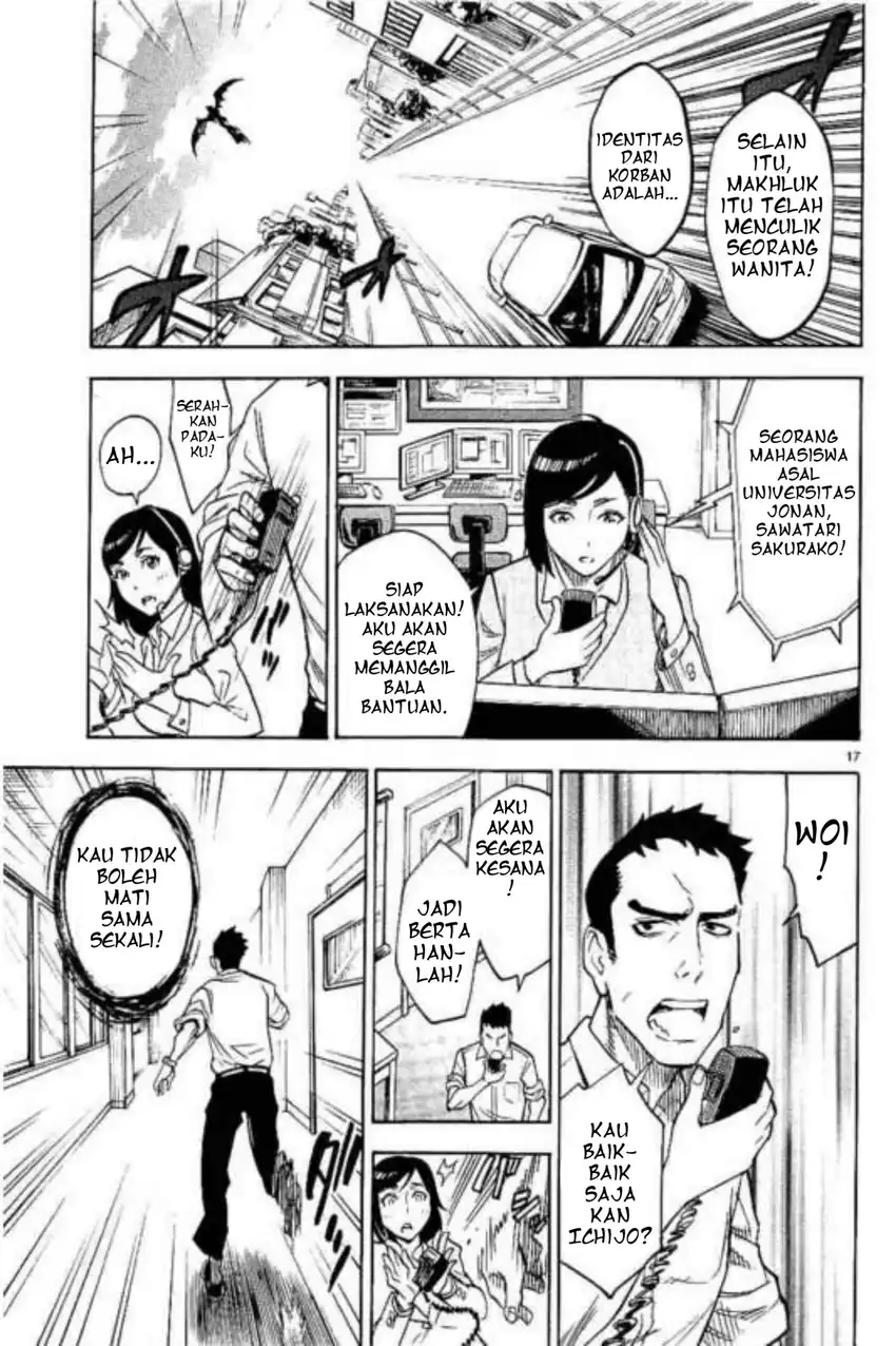 Kamen Rider Kuuga Chapter 4 Gambar 14