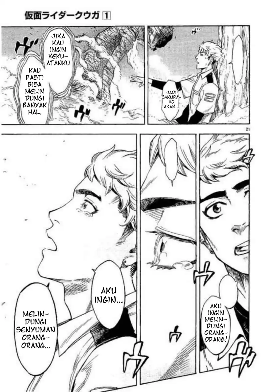Kamen Rider Kuuga Chapter 4 Gambar 18