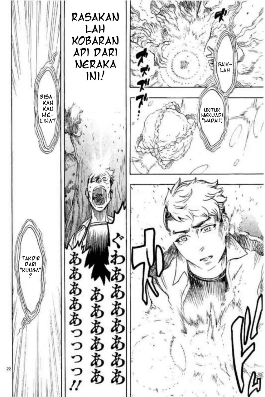 Kamen Rider Kuuga Chapter 4 Gambar 19