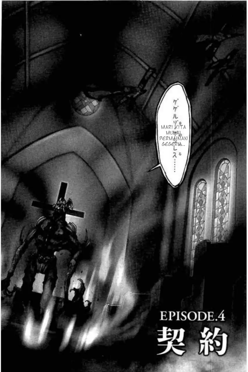 Manga Kamen Rider Kuuga Chapter 4 gambar 2