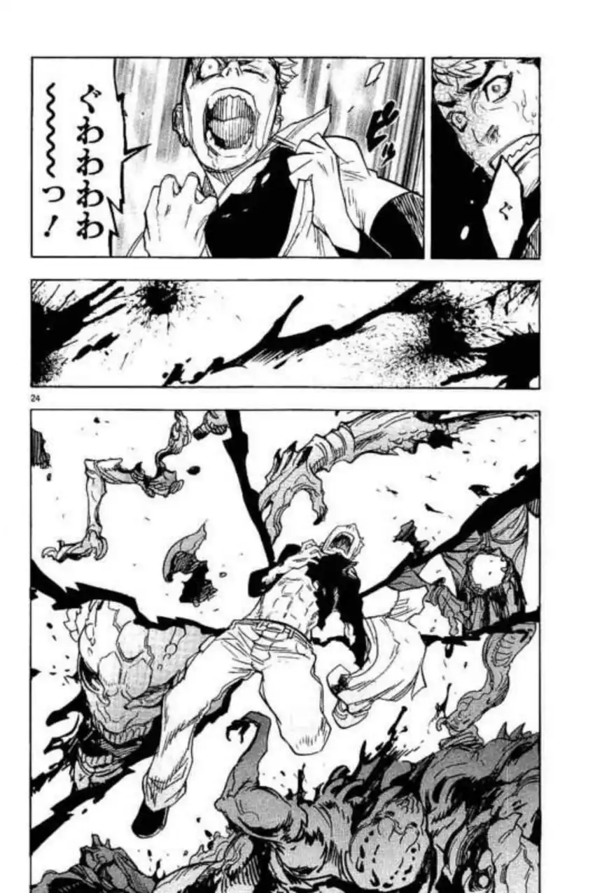 Kamen Rider Kuuga Chapter 4 Gambar 21