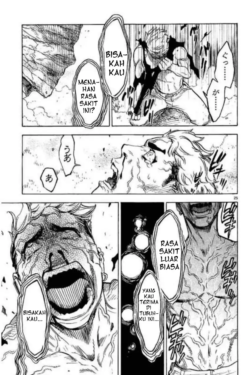 Kamen Rider Kuuga Chapter 4 Gambar 22